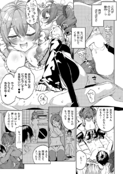Page 332