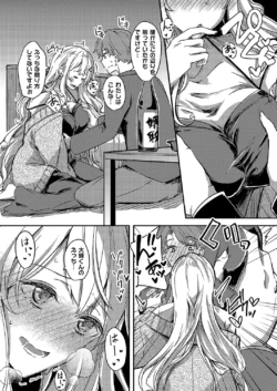Page 763
