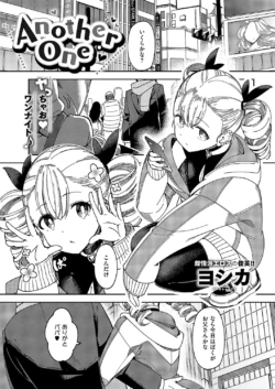 Page 344