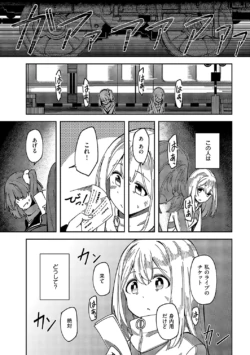 Page 376