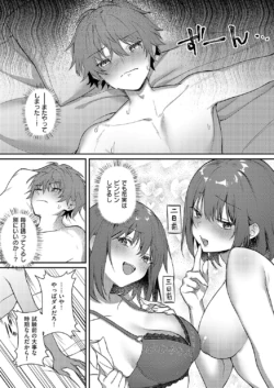 Page 306