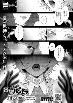 Page 636