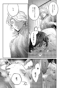 Page 202