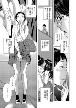 Page 564