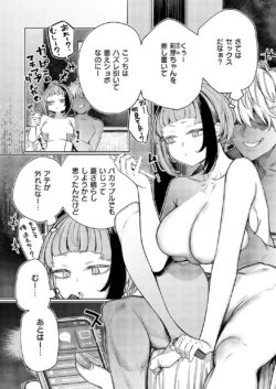 Page 625