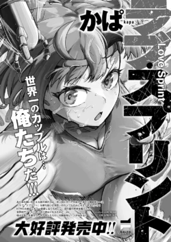 Page 714