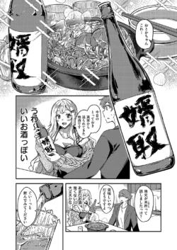 Page 758