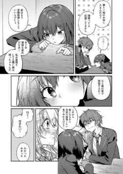 Page 278