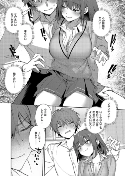 Page 284
