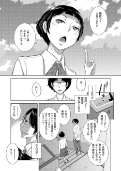 Page 560