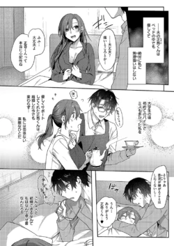 Page 445