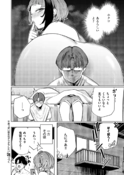 Page 635