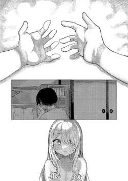 Page 384