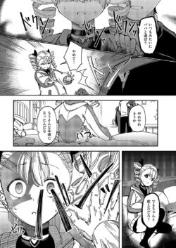 Page 357