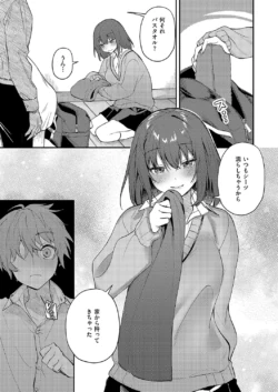 Page 296