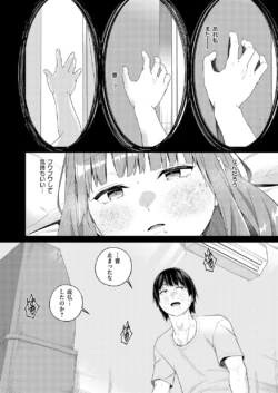 Page 273