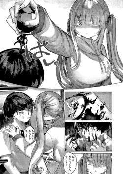 Page 388
