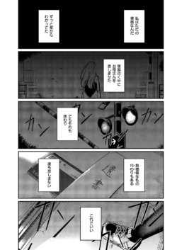 Page 374