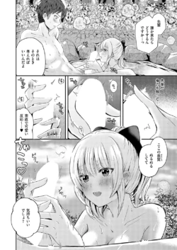 Page 503