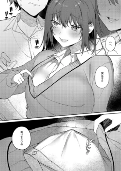 Page 287