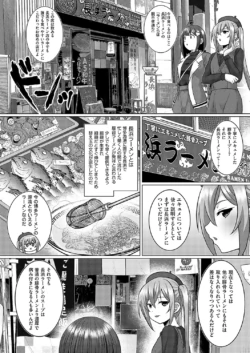 Page 697