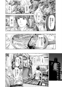 Page 406
