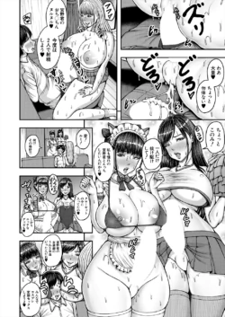 Page 304