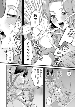 Page 492