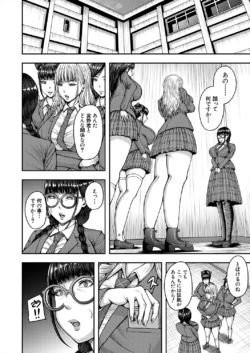 Page 274