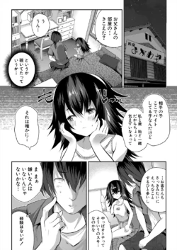 Page 220