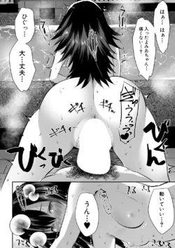 Page 240