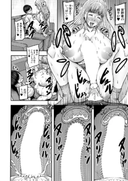 Page 302