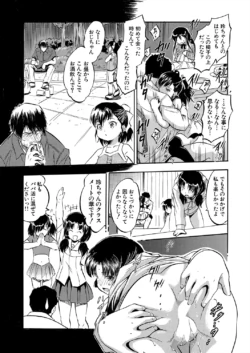Page 445