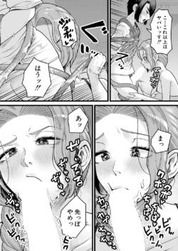 Page 494