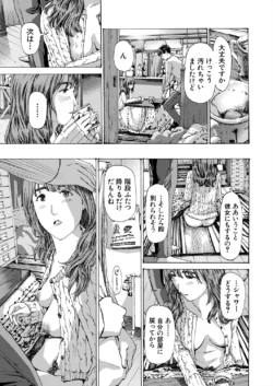Page 395