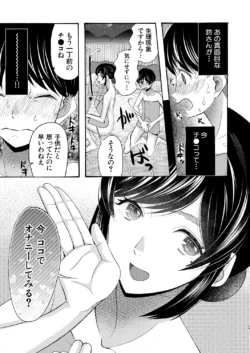 Page 351