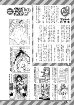Page 618
