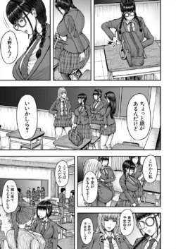Page 273