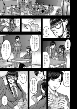 Page 269