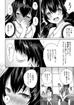 Page 222