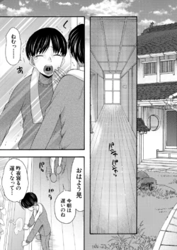 Page 339