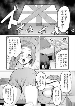 Page 482