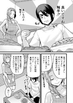 Page 521