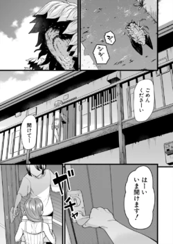 Page 471