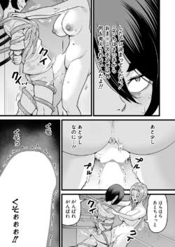 Page 505