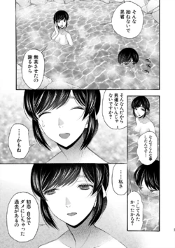 Page 363