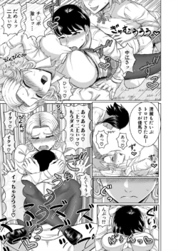 Page 565