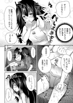 Page 230