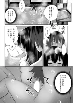 Page 231