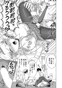 Page 563